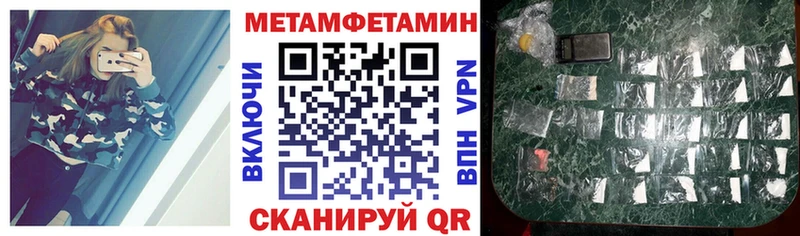 Amphetamine 98%  Иланский 