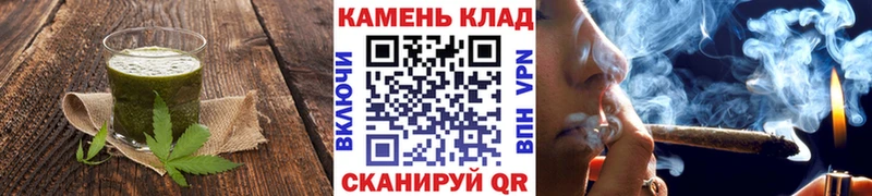 ссылка на мегу ССЫЛКА  Иланский  Canna-Cookies конопля  закладка 