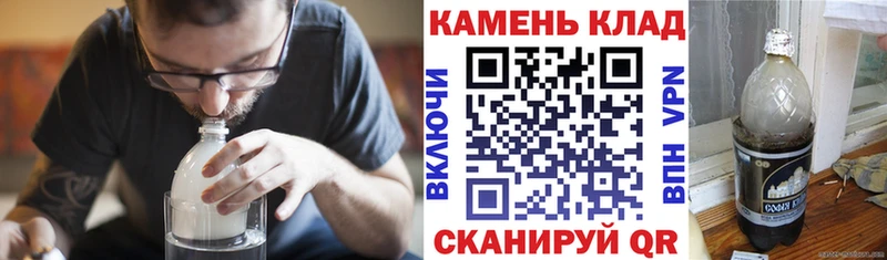 ГАШИШ hashish  Иланский 