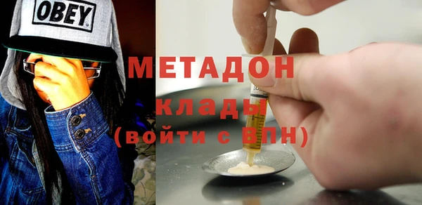 трава Кодинск