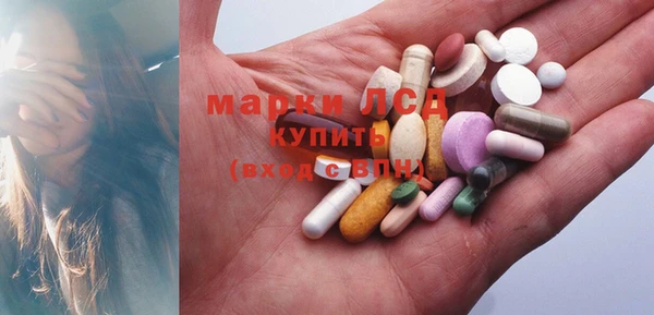 винт Козловка