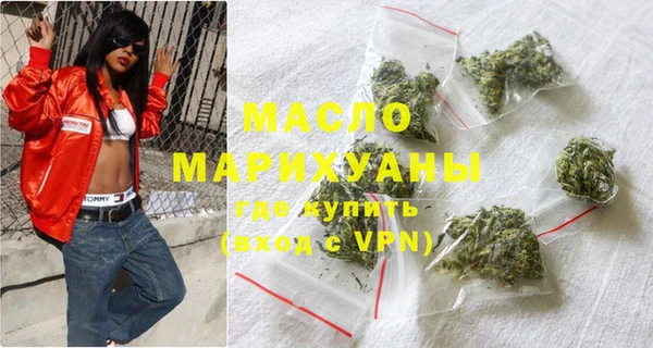 винт Козловка
