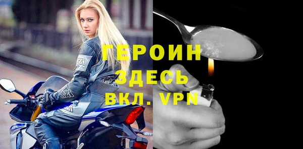 ALPHA-PVP Козельск