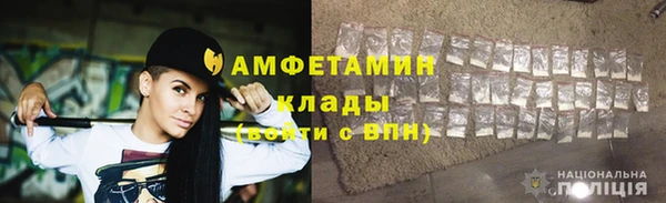 винт Козловка