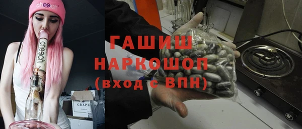 трава Кодинск