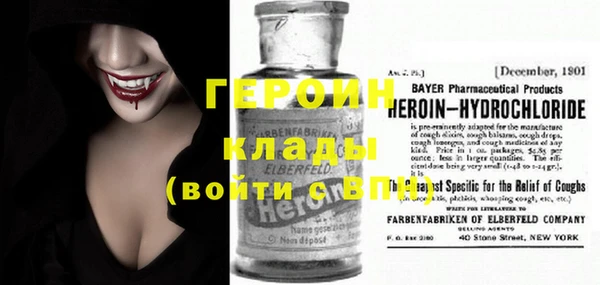 стаф Коряжма