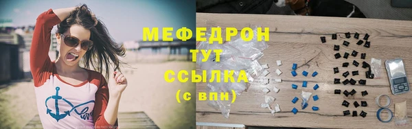 СК Уссурийск