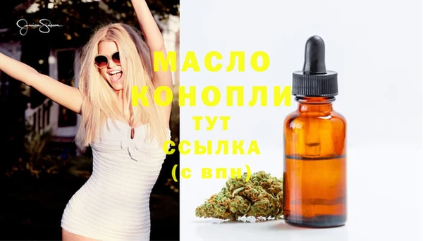 стафф Костерёво