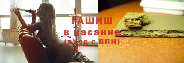 трава Кодинск