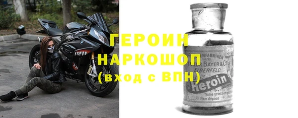 винт Козловка