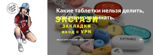 трава Кодинск