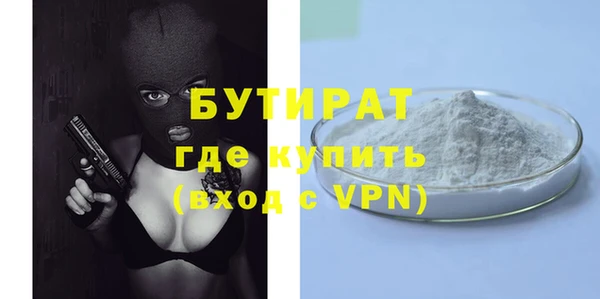 мет Киренск