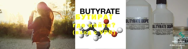винт Козловка