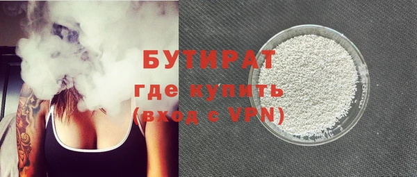 трава Кодинск