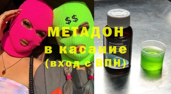 ALPHA-PVP Козельск