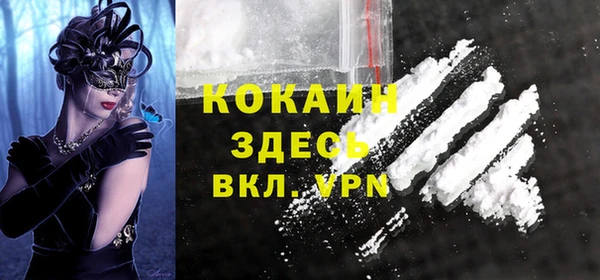 винт Козловка