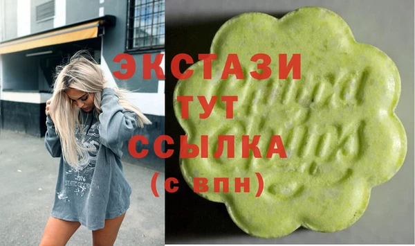 винт Козловка