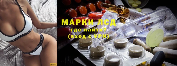 трава Кодинск