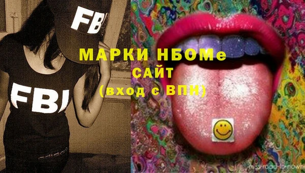 винт Козловка