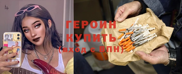 трава Кодинск