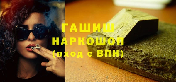 трава Кодинск