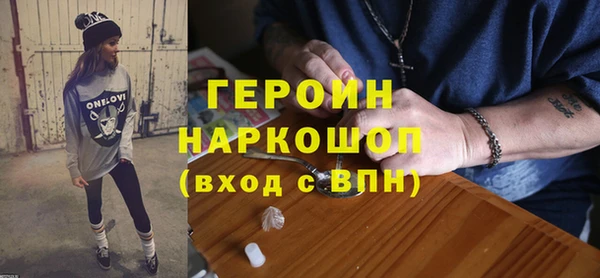 ALPHA-PVP Козельск