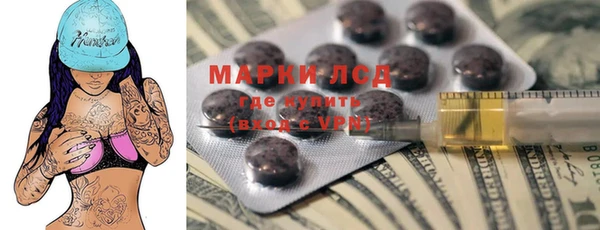 ALPHA-PVP Козельск